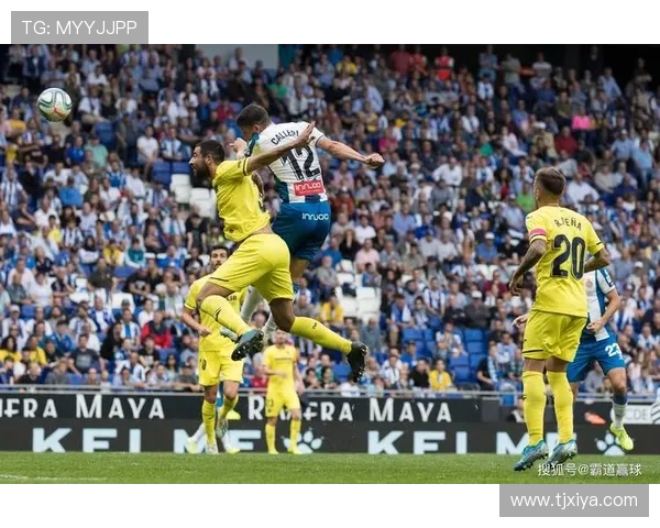 比利亚雷亚尔俱乐部崛起之路探秘黄潜如何在西甲创造辉煌传奇 比利亚雷亚尔俱乐部崛起之路探秘黄潜如何在西甲创造辉煌传奇