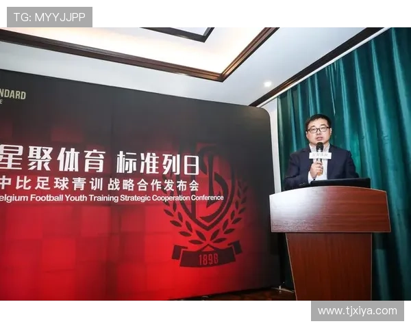 湛江锐虎足球俱乐部奋勇崛起引领南粤青训发展新风潮 湛江锐虎足球俱乐部奋勇崛起引领南粤青训发展新风潮