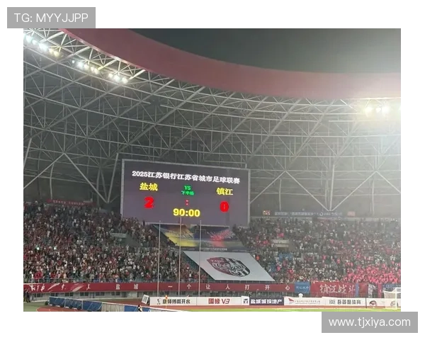 镇江与南京苏超赛事时间安排及两队历史对决分析 镇江与南京苏超赛事时间安排及两队历史对决分析