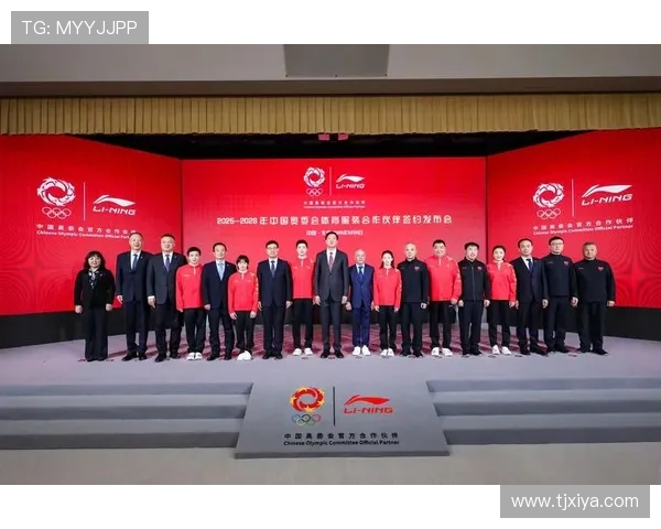 2023年确定的2032年奥运会主办城市揭晓,带来全新体育盛会的期待与展望 2023年确定的2032年奥运会主办城市揭晓,带来全新体育盛会的期待与展望