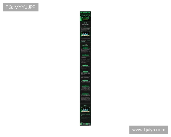 《2025全球电子竞技大赛开幕在即 各大战队备战情况揭秘》