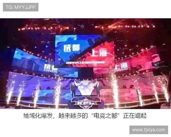 《全球电竞赛事掀起热潮 新兴战队崛起挑战传统强队》 《全球电竞赛事掀起热潮 新兴战队崛起挑战传统强队》