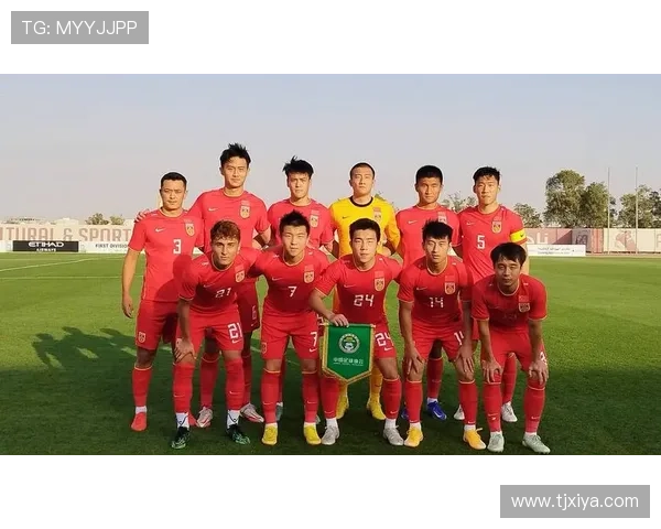 中国足球迎来历史性突破 国足晋级世界杯决赛圈创造新辉煌