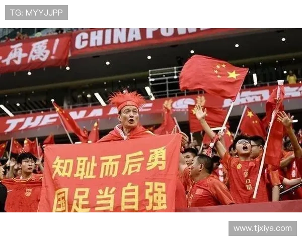 国足新星闪耀亚洲赛场展现强劲实力助球队挺进决赛掀起全国热潮 国足新星闪耀亚洲赛场展现强劲实力助球队挺进决赛掀起全国热潮