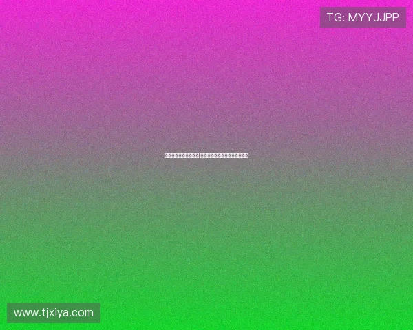 拜仁主场迎战斯图加特 德甲第二轮激战揭开新赛季序幕