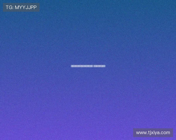 意甲联赛第二轮激战各队状态各异 球迷期待精彩对决