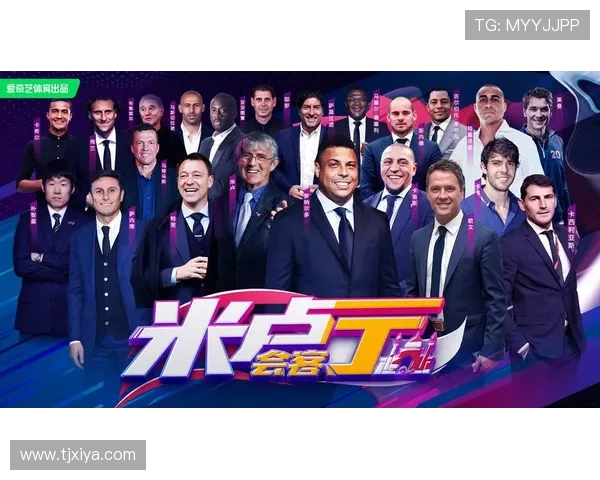 揭秘世界杯用球材质演变历程与科技创新如何助力比赛精彩呈现 揭秘世界杯用球材质演变历程与科技创新如何助力比赛精彩呈现