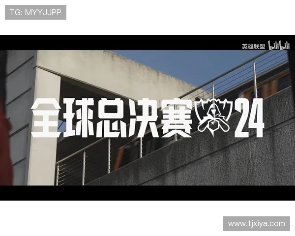 聚焦lol世界赛冠军：探寻顶尖选手的胜出秘笈