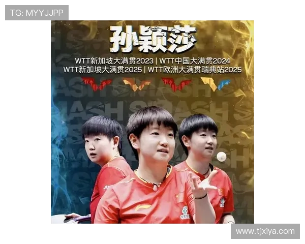 中国女排力克强敌晋级总决赛激战五局掀起全国关注热潮再度升温势