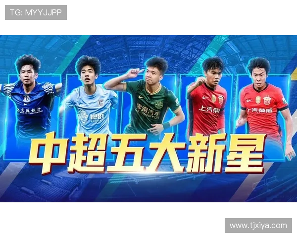 新赛季网坛群星激战巅峰争冠格局再迎巨变焦点对决不断上演热度飙升