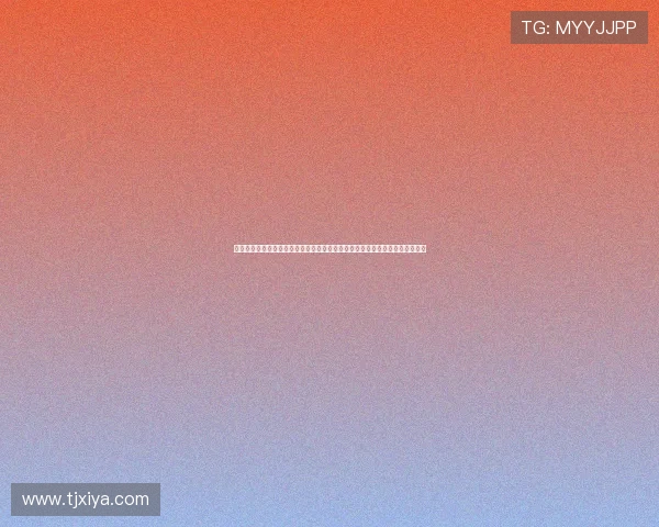 国家队关键战逆转取胜年轻球员爆发点燃球迷热情联赛格局生变赛季前景被改写