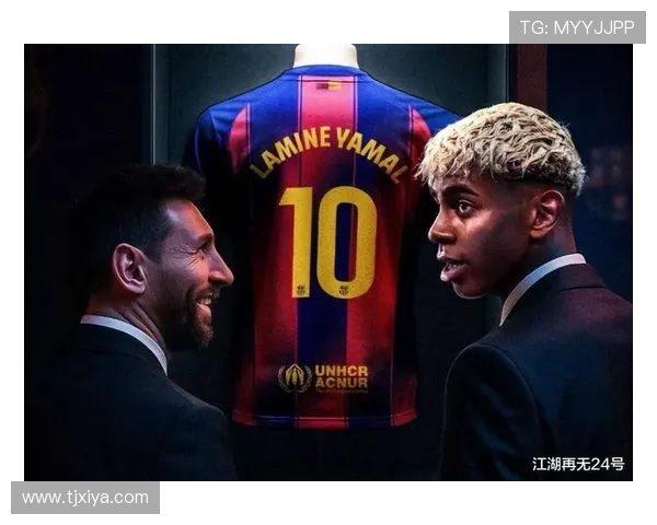 梅西重返巴萨引爆全球关注 俱乐部期待传奇归来助力复兴